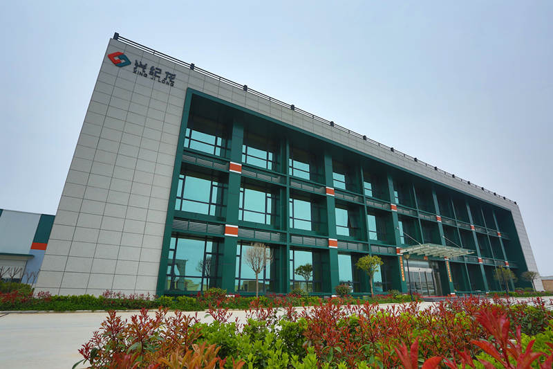 陝西興紀龍管道（dào）股（gǔ）份有限公司