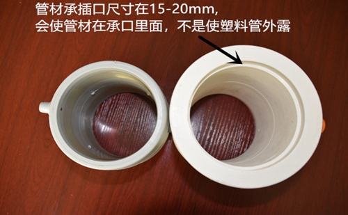 “dn110直接”某品牌PE-RT電熔管件與興紀龍PE-RT電（diàn）熔管件