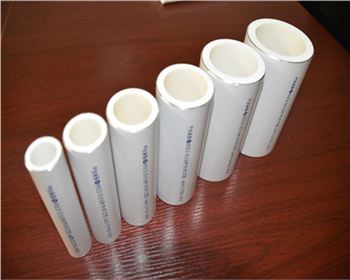 鋁合金襯塑PE-RT II型複合管