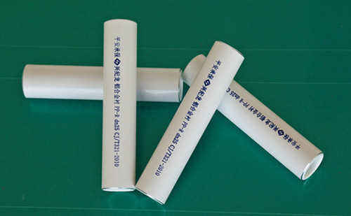 “興（xìng）紀龍”鋁合金襯塑複合管