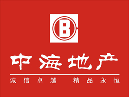 中海（hǎi）地產