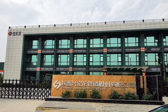 公（gōng）司環境