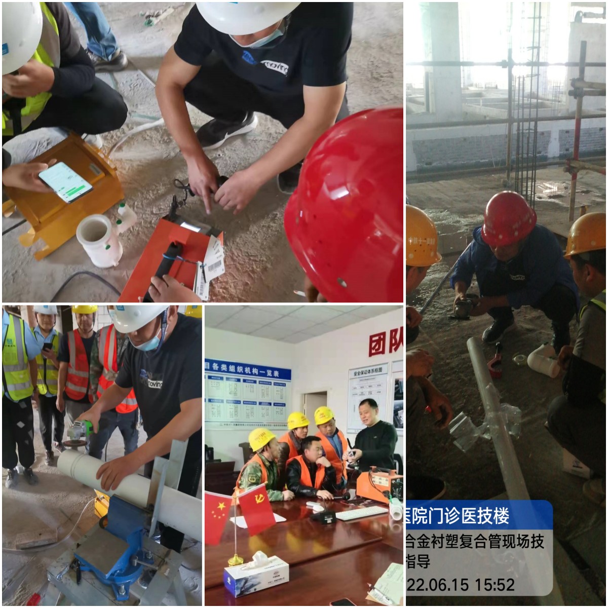 “興（xìng）紀龍管道”鋁合金襯塑（sù）pert安裝指（zhǐ）導